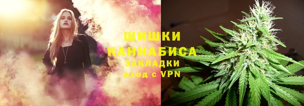кокаин VHQ Бронницы