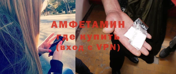 кокаин VHQ Бронницы