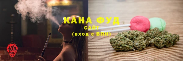 не бодяженный Бородино