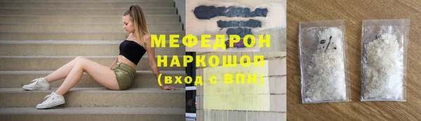 не бодяженный Бородино