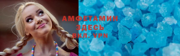 не бодяженный Бородино