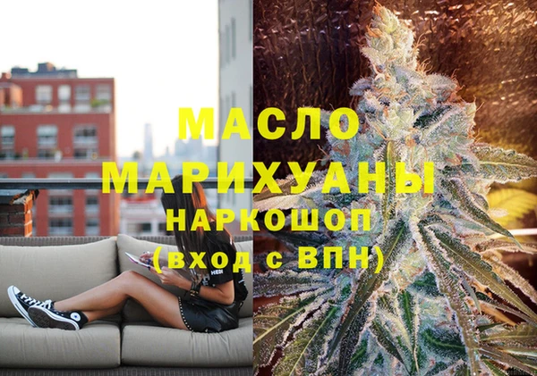 COCAINE Бугульма