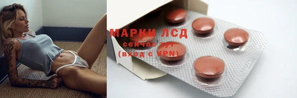 COCAINE Бугульма