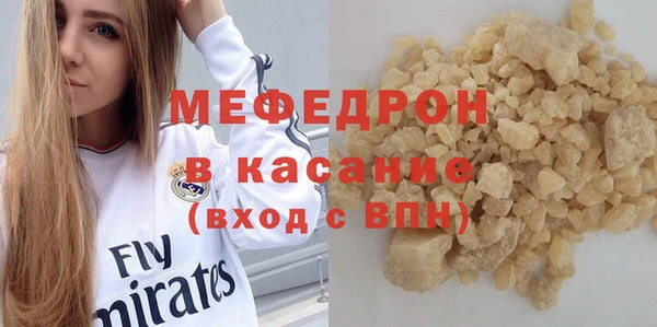 кокаин VHQ Бронницы