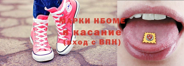 не бодяженный Бородино