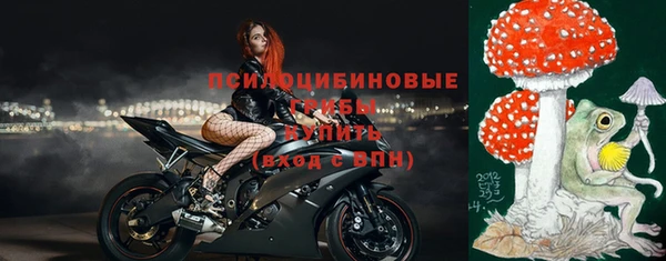 COCAINE Бугульма