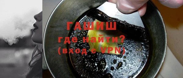 тгк Богородицк