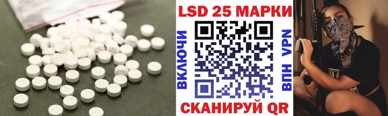хочу   Новоузенск  ОМГ ОМГ вход  Лсд 25 экстази ecstasy 