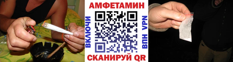 Первитин кристалл  хочу   Новоузенск 